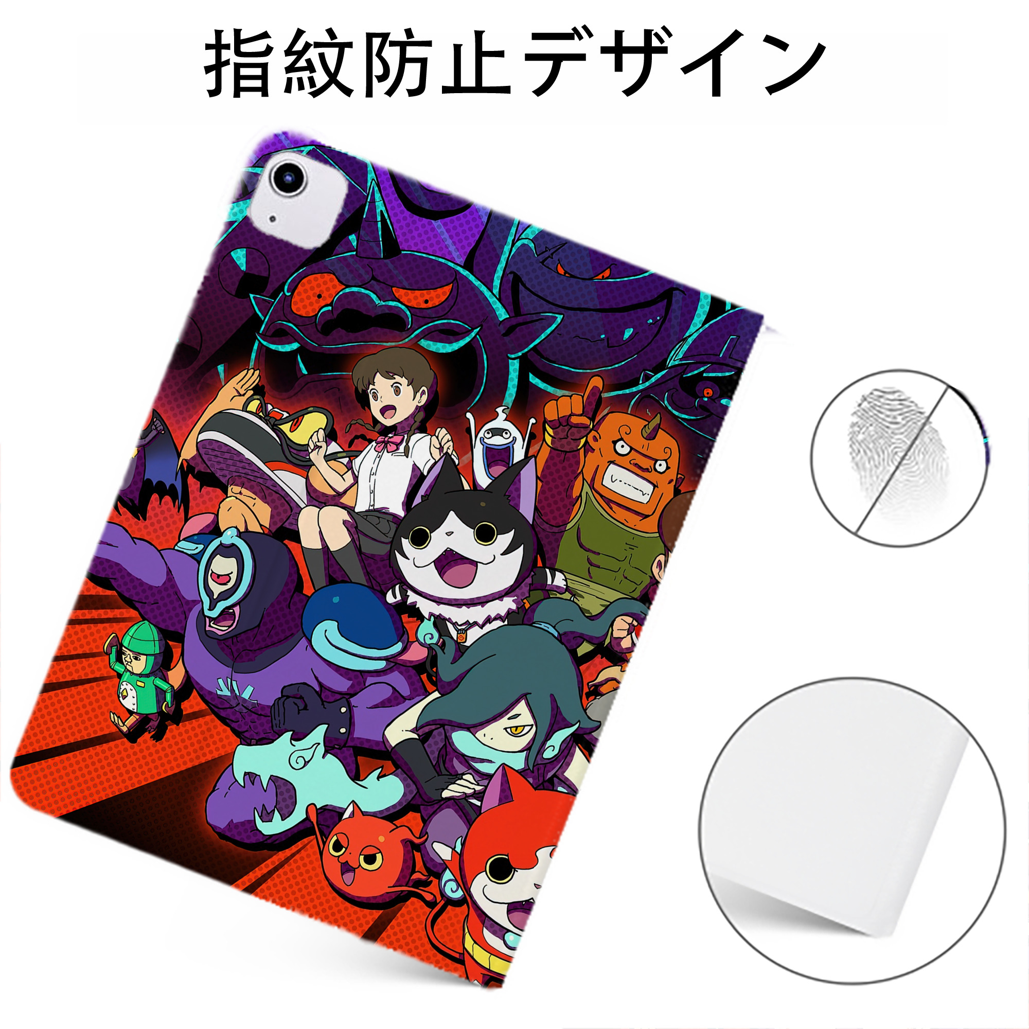 （画像用） 妖怪ウォッチ Yo-kai Watch IPadケース ペンホルダー付き ブックスタイルデザイン